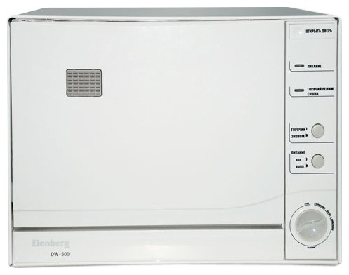 Посудомийна машина Elenberg DW-500 фото, Характеристики