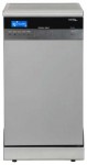 Dishwasher Kaiser S 4570 XLGR 45.00x85.00x60.00 cm