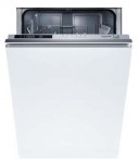洗碗机 Weissgauff BDW 4106 D 45.00x81.00x55.00 厘米