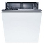 洗碗机 Weissgauff BDW 6108 D 60.00x82.00x55.00 厘米