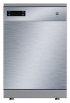 Dishwasher Wellton WDW-450ED 45.00x82.00x58.00 cm
