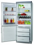 Холодильник Ardo CO 3111 SHX 70.00x186.50x67.90 см