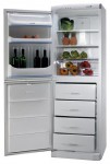 Tủ lạnh Ardo COF 34 SAE 59.30x181.20x60.00 cm