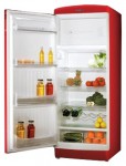 Refrigerator Ardo MPO 34 SHRB 59.30x160.00x65.00 cm