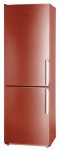 冰箱 ATLANT ХМ 4421-030 N 59.50x186.50x62.50 厘米