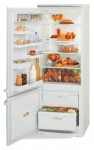 Холодильник ATLANT МХМ 1800-00 60.00x176.00x63.00 см