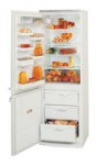 Холодильник ATLANT МХМ 1817-23 60.00x186.00x63.00 см