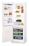 Tủ lạnh BEKO CCH 4860 A 59.50x186.00x60.00 cm