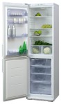 Ψυγείο Бирюса 129 KLSS 60.00x207.00x62.50 cm