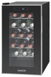 Холодильник Bomann KSW345 35.50x63.60x51.50 см