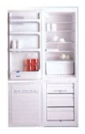 Tủ lạnh Candy CIC 320 ALE 56.00x177.20x55.00 cm