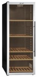 Køleskab Climadiff VSV120 58.00x148.50x65.00 cm