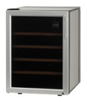 Refrigerator Dometic A25G 53.00x72.40x60.00 cm