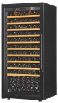 Refrigerator EuroCave S-PURE-M 68.00x148.00x69.00 cm