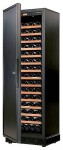 Refrigerator EuroCave V.259 59.40x178.00x56.60 cm