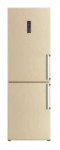 Refrigerator Hisense RD-44WC4SAY 59.50x185.00x68.30 cm