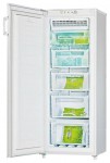Refrigerator Hisense RS-20WC4SAW 55.00x144.00x57.00 cm