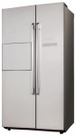 Tủ lạnh Kaiser KS 90210 G 60.00x190.50x66.00 cm
