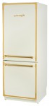 Холодильник Kuppersberg NRS 1857 C BRONZE 70.00x185.00x67.00 см