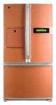 Refrigerator LG GR-C218 UGLA 91.10x177.10x77.80 cm