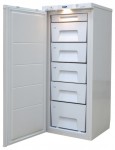 Холодильник Pozis FV-115 54.00x130.00x55.00 см