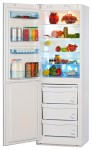 Холодильник Pozis Мир 139-3 60.00x185.00x65.00 см