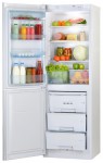 Холодильник Pozis RK-139 60.00x185.00x65.00 см