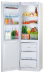 Холодильник Pozis RK-149 60.00x196.00x65.00 см