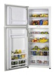 Buzdolabı Skina BCD-210 60.00x144.00x56.00 sm