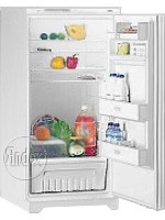 Kylskåp Stinol 519 EL Fil, egenskaper