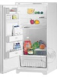 Холодильник Stinol 519 EL 60.00x125.00x60.00 см