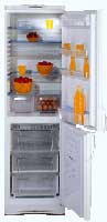 Холодильник Stinol C 240 Фото, характеристики