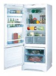 Холодильник Vestfrost BKF 285 E58 B 60.00x156.00x60.00 см