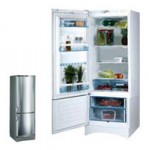 Refrigerator Vestfrost BKF 356 E58 X 60.00x186.00x59.50 cm