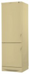 Tủ lạnh Vestfrost SW 312 MB 60.00x186.00x61.20 cm