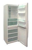 Buzdolabı ЗИЛ 109-3 fotoğraf, özellikleri