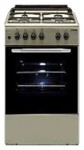 Кухонная плита BEKO CE 51020 X 50.00x85.00x60.00 см