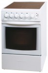 Кухонна плита GRETA 1470-Э исп. CK 50.00x85.00x54.00 см
