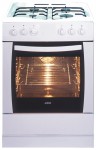 Кухонная плита Hansa FCMW67002010 60.00x85.00x60.00 см
