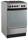 Кухонная плита Hotpoint-Ariston CM5 GSI11 (X) 50.00x85.00x60.00 см