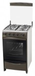 厨房炉灶 Mabe Civic BR 51.00x86.00x60.00 厘米