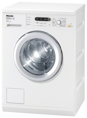 Machine à laver Miele W 5872 Edition 111 Photo, les caractéristiques