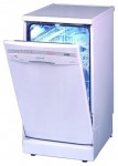 Dishwasher Ardo LS 9205 E 45.00x85.00x60.00 cm