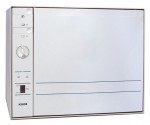 Πλυντήριο πιάτων Bosch SKT 2002 46.00x45.00x55.50 cm