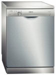 Dishwasher Bosch SMS 50D28 60.00x85.00x60.00 cm