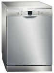 Stroj za pranje posuđa Bosch SMS 58N68 EP 60.00x85.00x60.00 cm