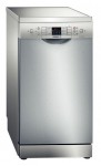 Посудомийна машина Bosch SPS 53M18 45.00x85.00x60.00 см