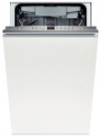 Посудомоечная Машина Bosch SPV 58M10 45.00x82.00x57.00 см