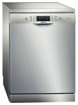 Посудомийна машина Bosch SRS 40L08 60.00x82.00x60.00 см