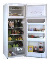 Tủ lạnh Ardo FDP 24 A-2 ảnh, đặc điểm